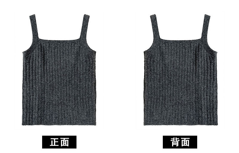 针织翻领套装吊带正反面