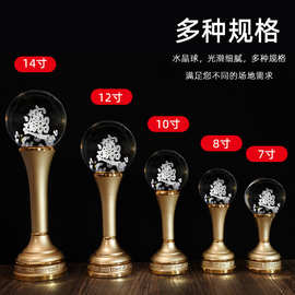宝莲华七彩莲花灯家用LED水晶佛灯观音财神佛前供灯插电供佛灯批