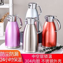 �غ��304ʳƷ�����P䓼��ñ��؉؟�ˮƿ����ƿ����ˮ��ůƿ�S