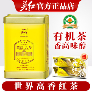 Ӣ�t���ЙC���~���ڏV�|Ӣ�¼t��Ӣ�t��̖���b��������Ʒ�b��t��