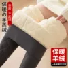 Dark gray [extra thick cashmere] wool