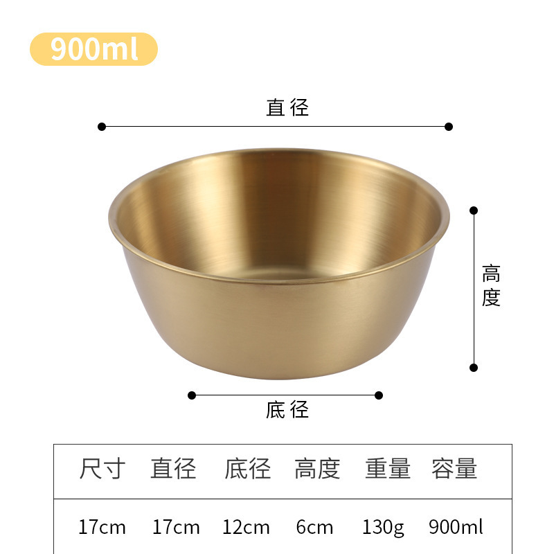 韩式304不锈钢米酒碗带把手金色料理碗银色碗小吃碗高颜值调料碗|undefined