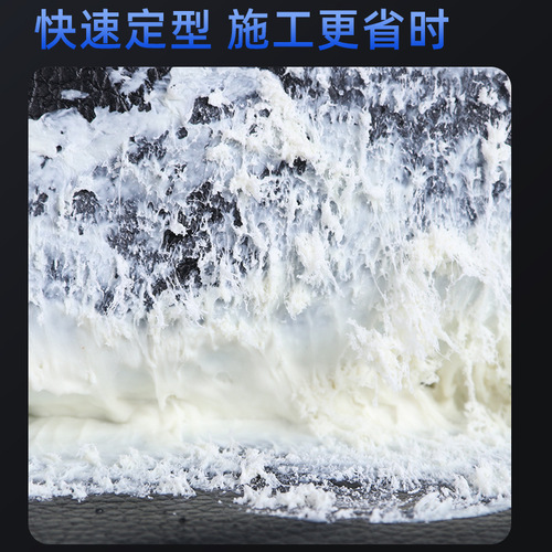 Manufacturer supply Luban nail-free glue strong strong high bonding fast drying tile baseboard board nail-free glue