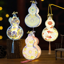 ���﹝���J���\�ֹ�diy���ϰ� ����l����L����ͯ�m�����l�[��