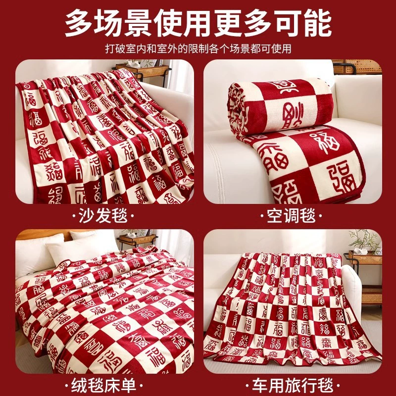 Flannel cloak, keep warm duvet, Birthday gift