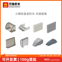 ��� �羳С�����������ݻ�ľ6238 59349 4176 2483 41883 43712