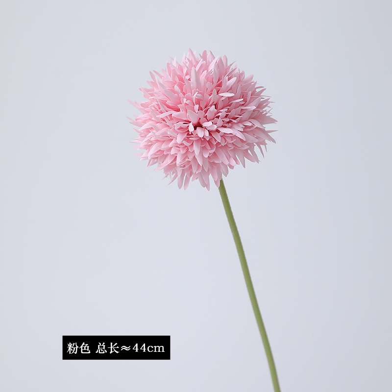 분홍색