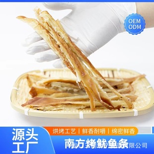 ~l̨خaβl~~ɺr؛uԴ^Sֱl