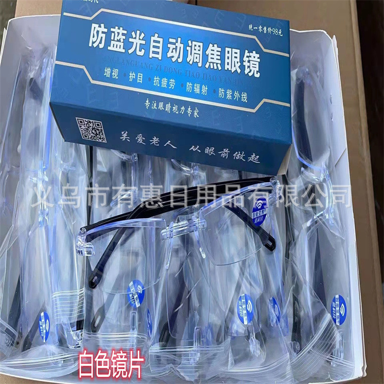 微信图片_202110022006494