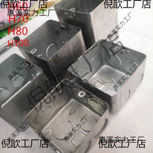 86��40 50 60 70 80 100�F�Ӿ��а����_�P�н����A������췽��