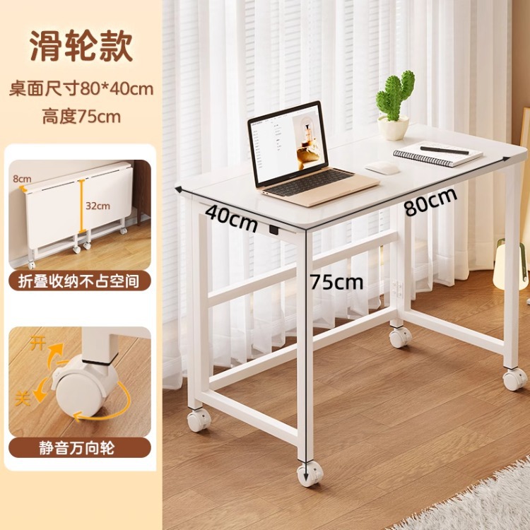Escritorio móvil, apartamento pequeño, escritorio para computadora en el hogar, dormitorio, mesa de aprendizaje simple, mesa plegable de banco de trabajo