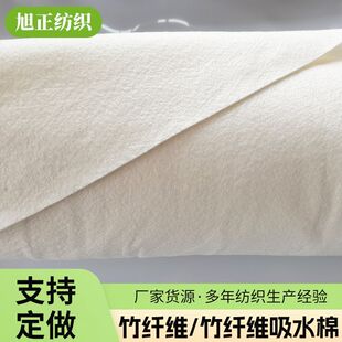 �־����������w�S����Ƭ ��ˮ��ůԡñ��������w�S���w�ޏS��