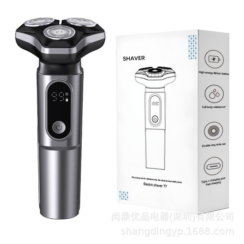 3枚刃シェーバー メンズ電気シェーバー 充電式 全身洗える 旅行用ポータブルヒゲシェーバー|undefined