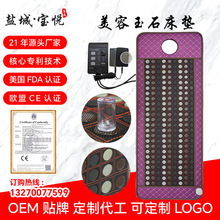 ˮ�������������|��ʯ��ʯ�ӟ�|�ů����|�Ь��հl��|���ݴ��|