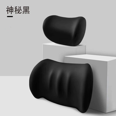 Car Headrest and Lumbar Support Set Wholesale Car Seat Support Car Lumbar Pillow Memory Foam Neck Pillow Lumbar Support (Headrest) - mysterious-black-headrest-lumbar-support-no-logo-three-stripes