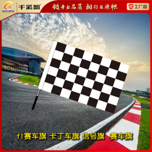 F1ِ܇�쿨��܇���ֳ���̖�l�����ِ��ڰ׼t���Ӝ�]�����֓u��