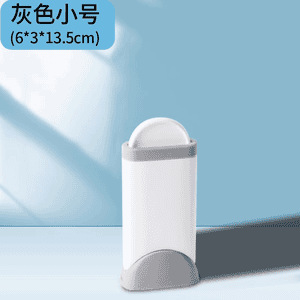 제모 브러쉬-소형