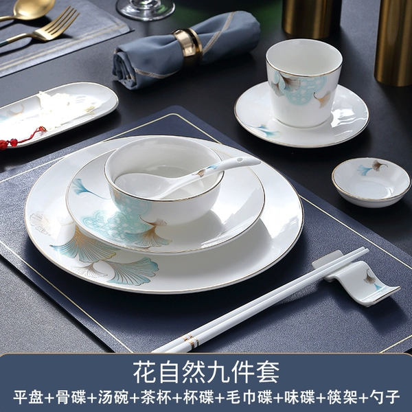 【Strong Bone Porcelain】Natural Flower Nine-Piece Set
