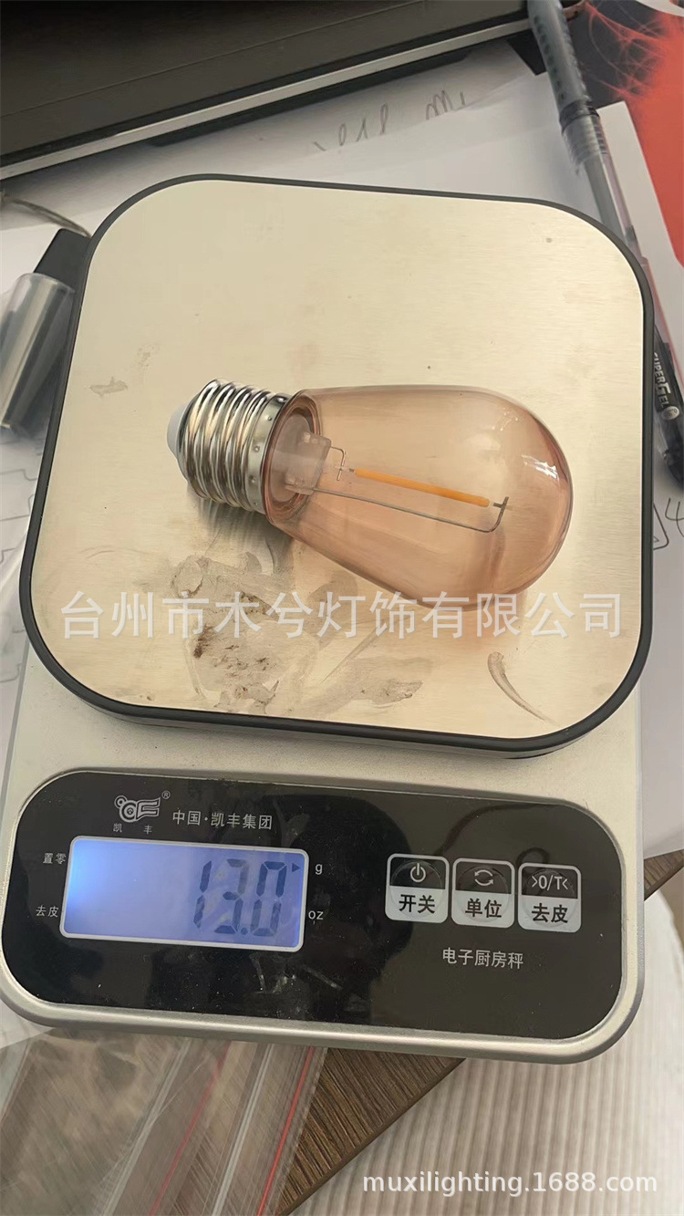 e1b3a8a2510a6a5b549ecb089fc1c3