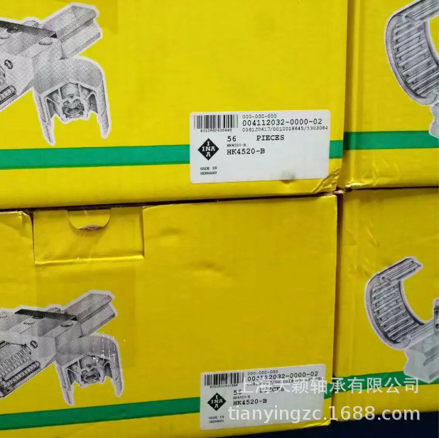 INA滚针轴承 INA HK4520-B HK4520轴承 SCHAEFFLER轴承 原装正品