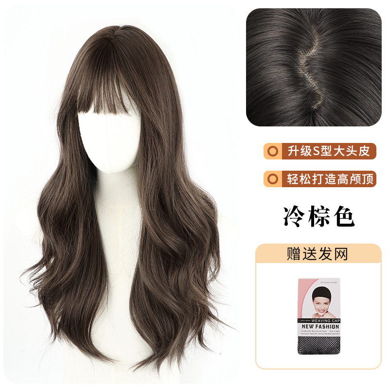 Peruca de mujer cabello largo largo, cabello rizado, cabello simulado ondulado, cabello humano natural, cabello completo, cabello completo, cabello de cabeza, cubierta de peluca
