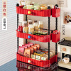 401 table red+red+red+hanging box