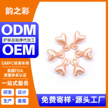 �����N��5%���׭h�ᾫ�AҺ�������aˮ�����沿���A�ʹΒ��z��OEM