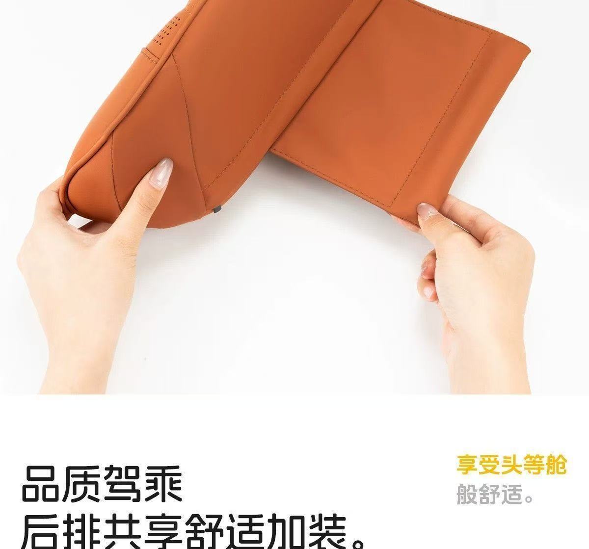 Suitable for Xiaomi, Li Auto, Tesla, AITO, BYD car headrest cushions, high-end car neck pillows and cushions