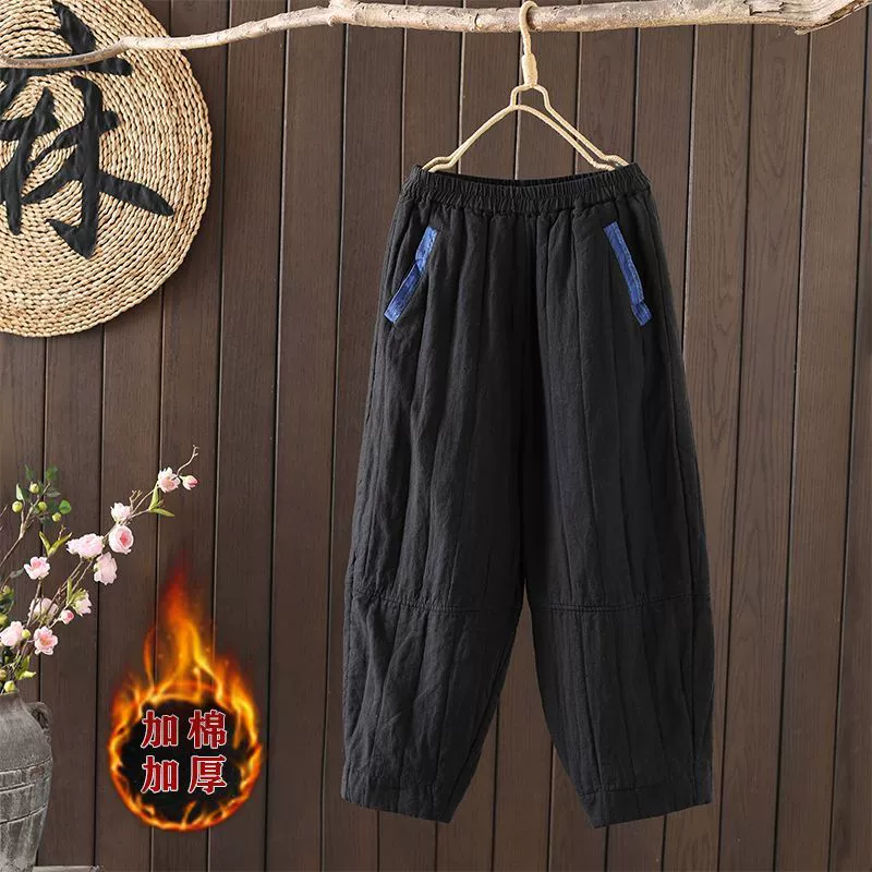 Retro quilted winter keep warm trousers, loose fit, increased thickness, Amazon
