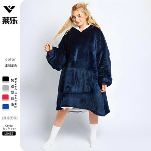 Factory Supply Flannel Home Lazy Wear Pullover TV Blanket Outdoor Cold-proof Sweatshirt Hooded Home Nightgown