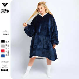 工厂供应法兰绒家居懒人服套头电视毛毯户外防寒卫衣连帽居家睡袍