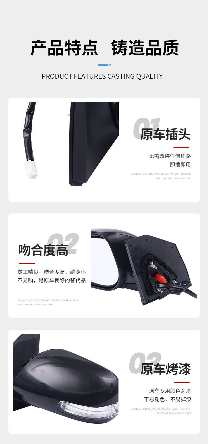 Suitable for Toyota 13 Corolla Rearview Mirror Assembly 5-Wire Left and Right Matching Reflector Reversing Mirror Assembly Manufacturer