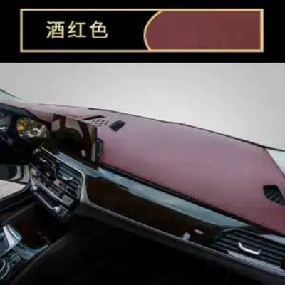 Interior Modification Special Anti-Slip Mat, Günəş əleyhinə siperlik - skin-feeling-leather-front-window-burgundy-see-details