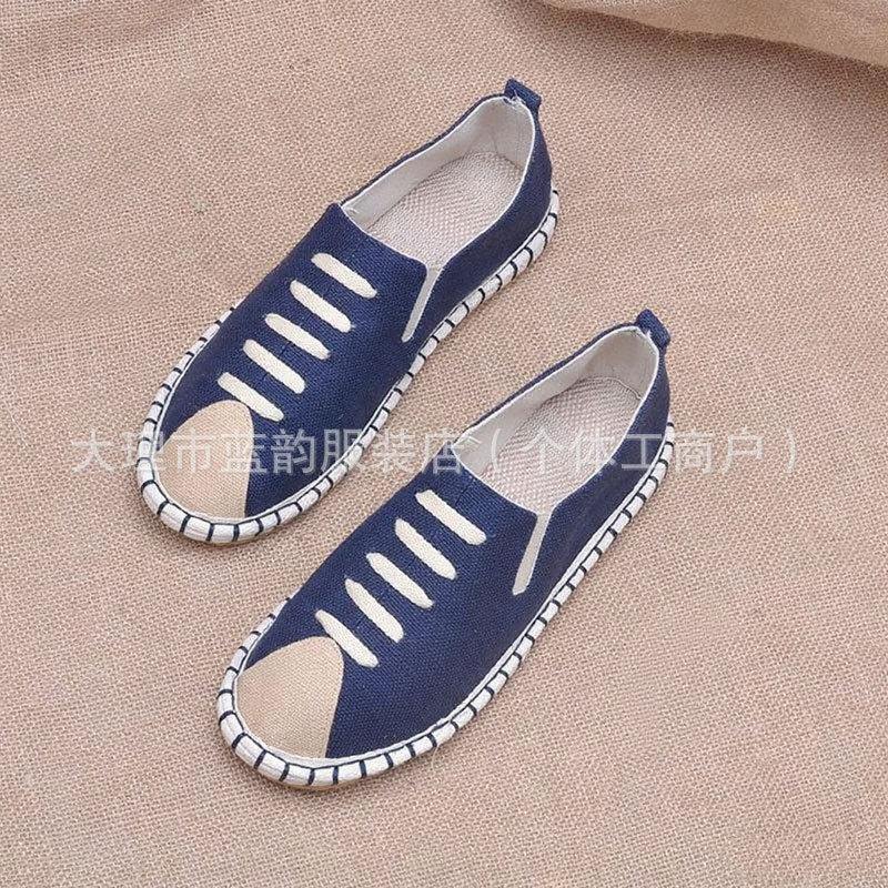 Old Beijing Cloth Shoes Men's Spring & Fall New Style Slip-On Shoes Casual Versatile Flats Fisherman Shoes Canvas Breathable and Lightweight