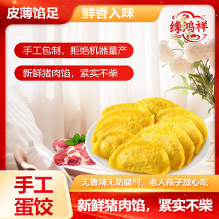 �������ֹ��S���300g�i���r�ʵ��偲���ك����ʳƷ���l