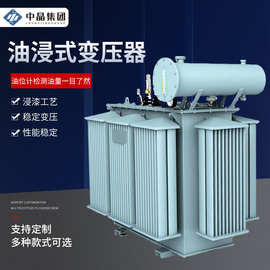 S22-M型6--10kv油浸式变压器三相全铜10kv高压工业用油浸式变压器