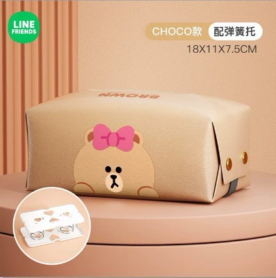 Car tissue box/set High-End Decoration for the Car - choco-style