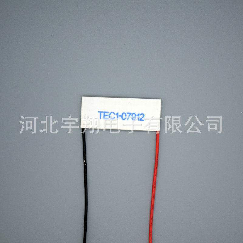 供应半导体致冷片 TEC1-07912液冷半导体制冷片 制冷片5v