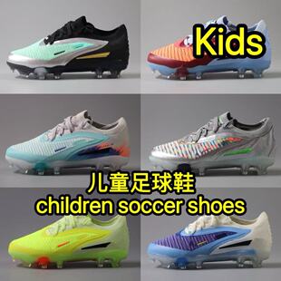 ���Q��Ʒ�|Phantom6 FG�ݵ�Ӗ����ͯ����Ь�̿�15�̿�16����ͯЬ