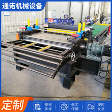 �S�����l 䓰��_ƽ�CС�� ��������Уֱ�Cֱ�C ��徫����ƽ�C