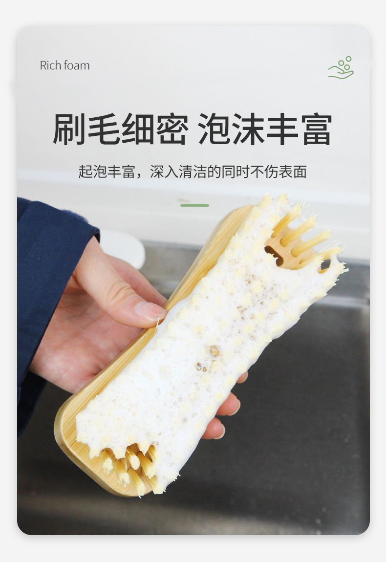 详情_06.jpg
