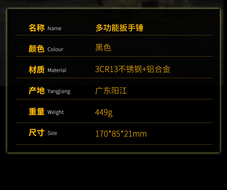 详情_19.jpg