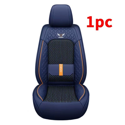 Trendy New Ice Silk Car Seat Cushion, All-Season Universal Leather Seat Cover, Fashionable Cooling Pad, Full Surround Car Seat Cushion (Seat cushion, seat cover) - single-blue