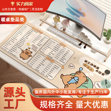 cad����I�����ӟ���ˉ|�k����ů�ֳ���̖��X����l��ů���|��