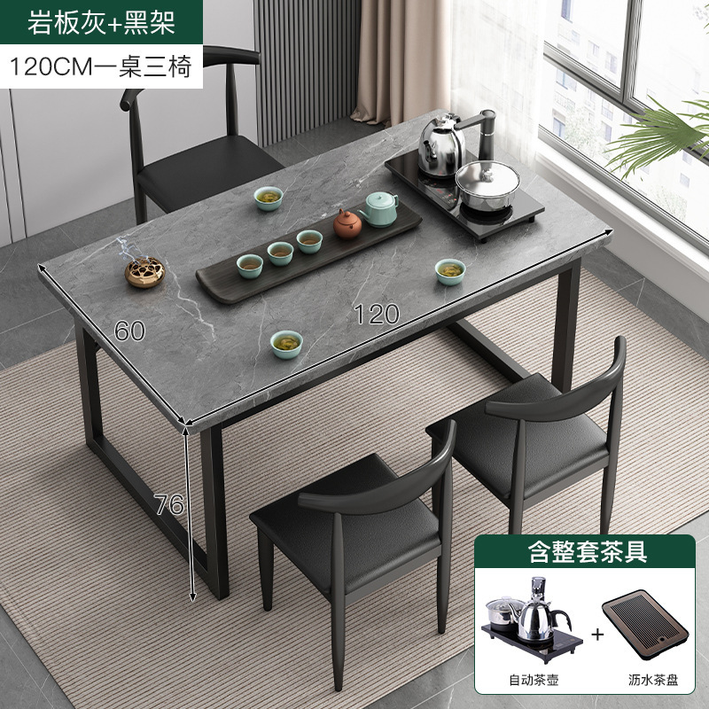 Balcón pequeña mesa de té y silla combinación sala de estar mesa de té de Kung Fu mesa de té Mesa integrada mesa de té móvil hogar pequeña mesa de té