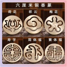 ?��׭����һ�����S�~��׭ģ����t�����������״����������ȫ