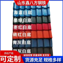 ��п�¹Ž����ʸ��߽������沣������þ�������߷����ݶ��¹���Ƭ