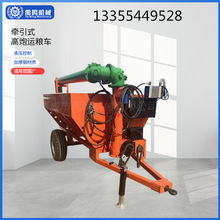 �r��Һ�����������\�Z�ӷʙC ����Zʳ�D�\܇ �r��ӷ��Ϸ��\�Z܇