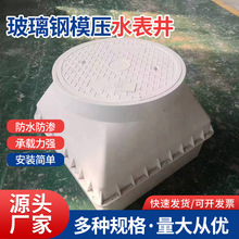 ������ˮ����ˮ�����̷����ֿ׾����ʽ�Ӻ����ʽ����©