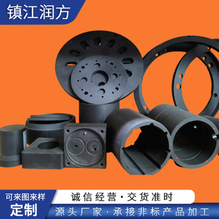 ̼�w�S���ķ���ϩ�S�� �ķ����̼�w�S�S�� ʯī�S��PTFE�Cе���